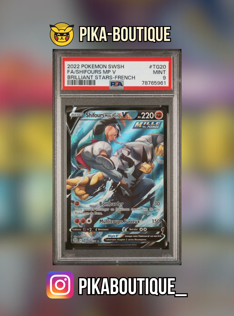 TG20 - PSA9 SHIFLOURS - Carte gradée -