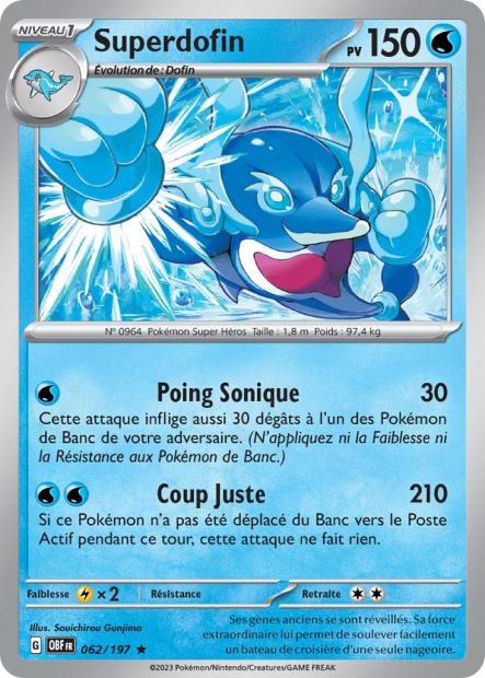 POKEMON EV03 - Carte unité HOLOGRAPHIQUE