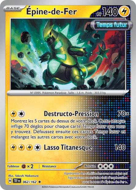 POKEMON EV05 - Carte unité HOLOGRAPHIQUE