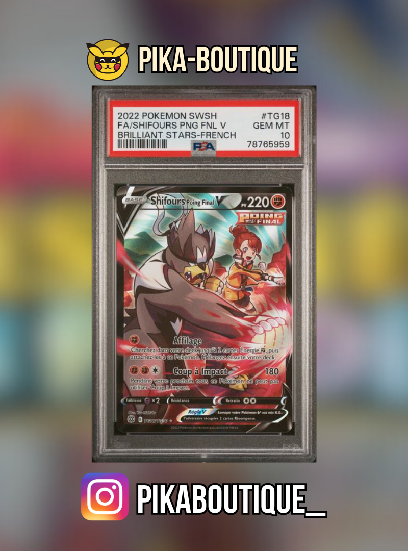 TG18 - PSA10 SHIFLOURS - Carte gradée -