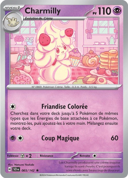 POKEMON EV07 - Carte unité HOLOGRAPHIQUE