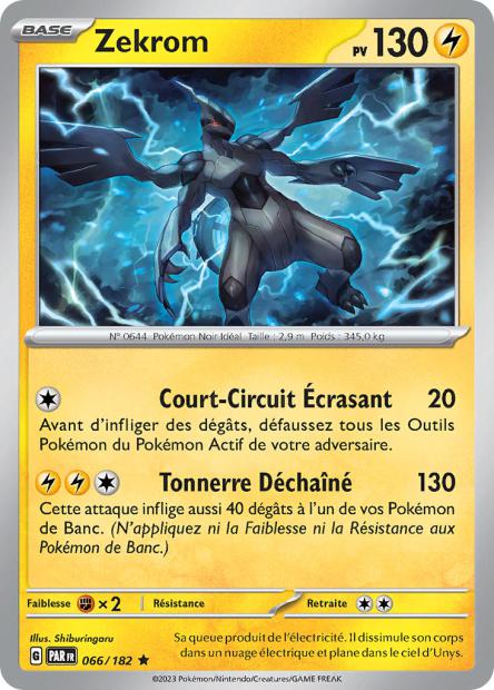 POKEMON EV04 - Carte unité HOLOGRAPHIQUE