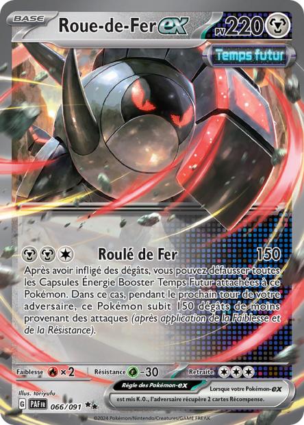 POKEMON EV4.5 - Carte unité ULTRA RARE