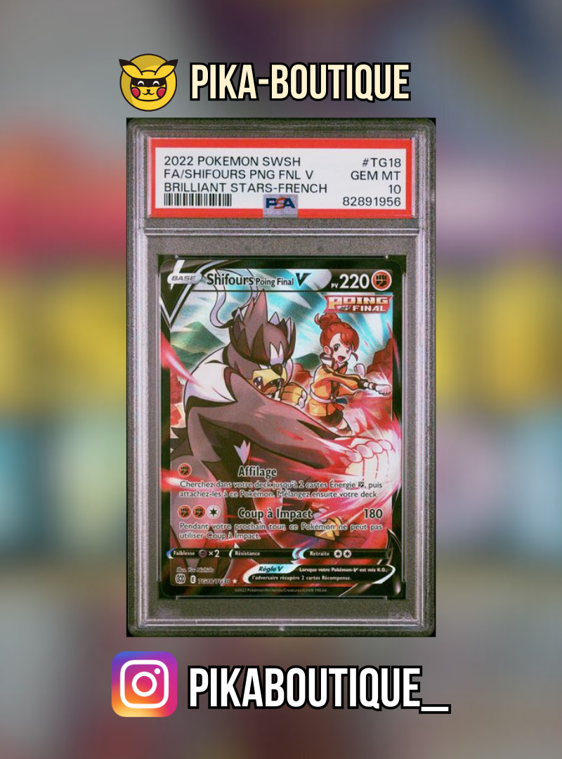 TG18 - PSA10 SHIFLOURS - Carte gradée -