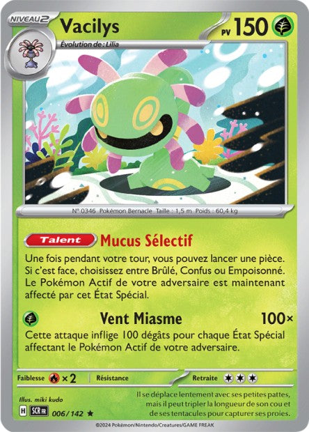 POKEMON EV07 - Carte unité HOLOGRAPHIQUE