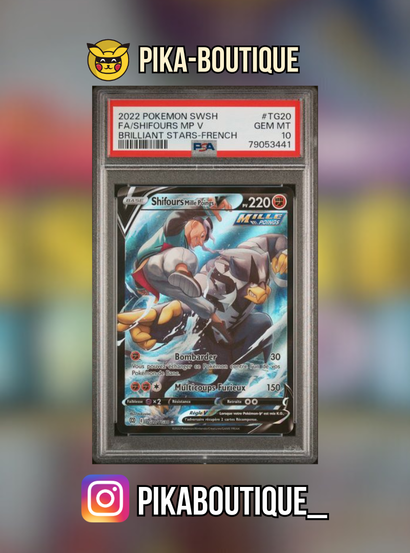 TG20 - PSA10 SHIFLOURS - Carte gradée -