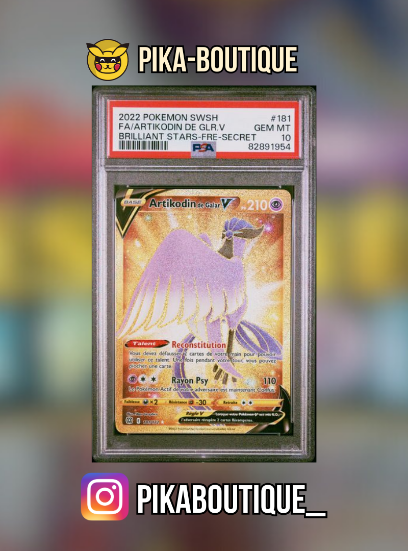 181 - PSA10 ATIKODIN DE GALAR - Carte gradée -