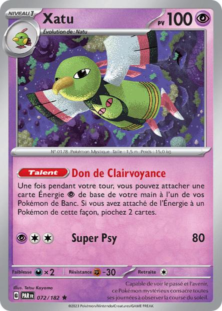 POKEMON EV04 - Carte unité HOLOGRAPHIQUE