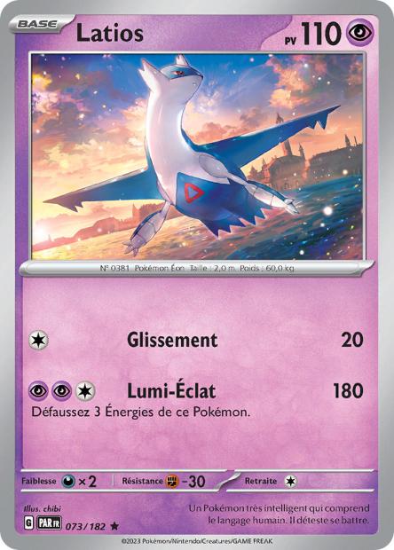 POKEMON EV04 - Carte unité HOLOGRAPHIQUE