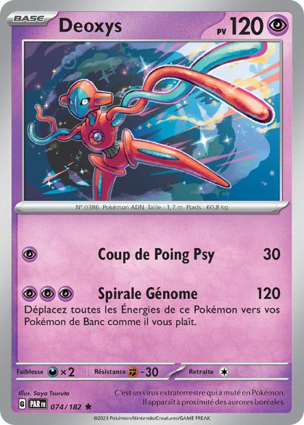POKEMON EV04 - Carte unité HOLOGRAPHIQUE