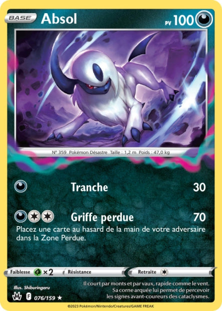 POKEMON EB12.5 - Carte unité HOLOGRAPHIQUE