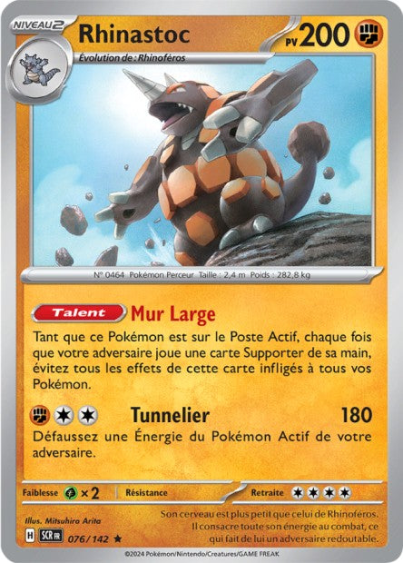 POKEMON EV07 - Carte unité HOLOGRAPHIQUE