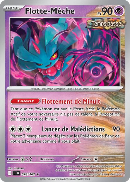 POKEMON EV05 - Carte unité HOLOGRAPHIQUE