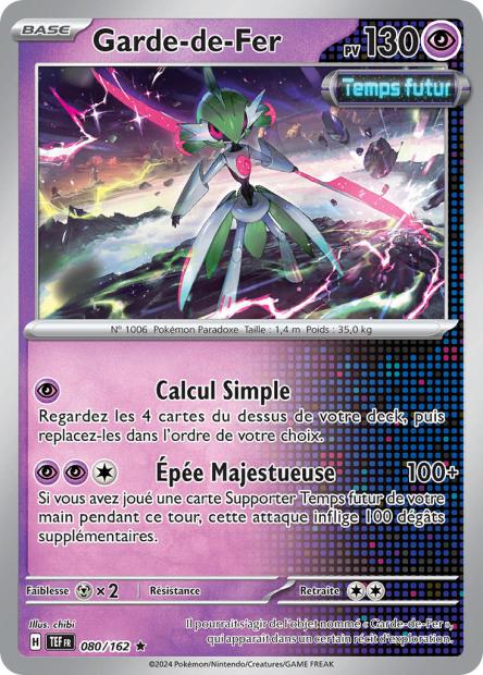 POKEMON EV05 - Carte unité HOLOGRAPHIQUE