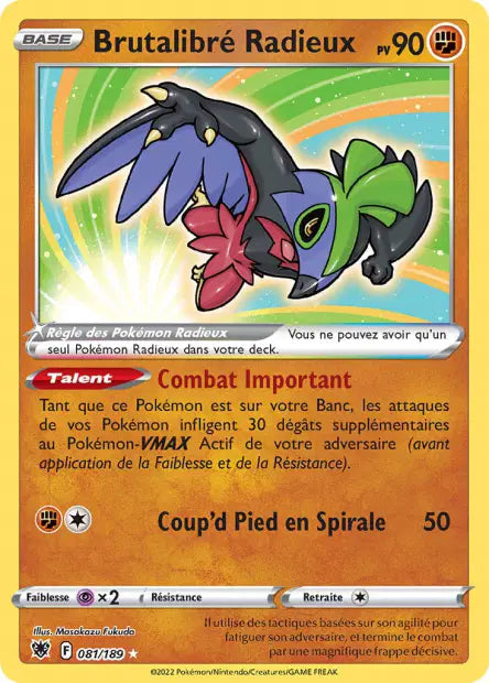 Carte unité EB10 - Ultra Rare