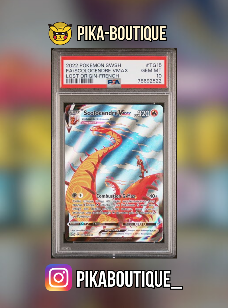 TG15 - PSA10 SCOLOCENDRE VMAX - Carte gradée -