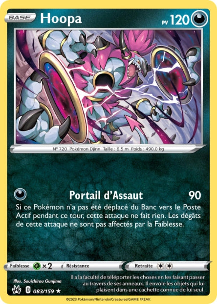 POKEMON EB12.5 - Carte unité HOLOGRAPHIQUE