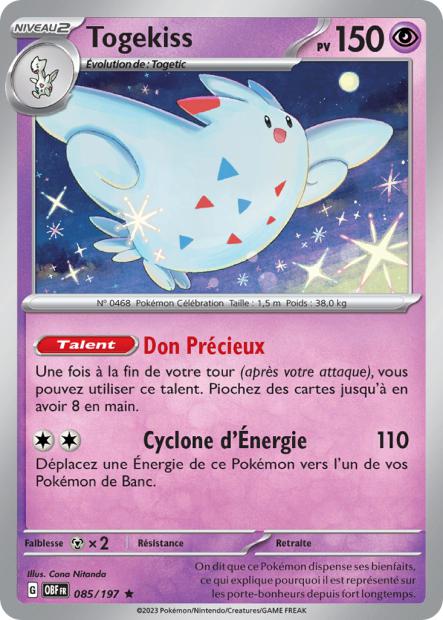 POKEMON EV03 - Carte unité HOLOGRAPHIQUE