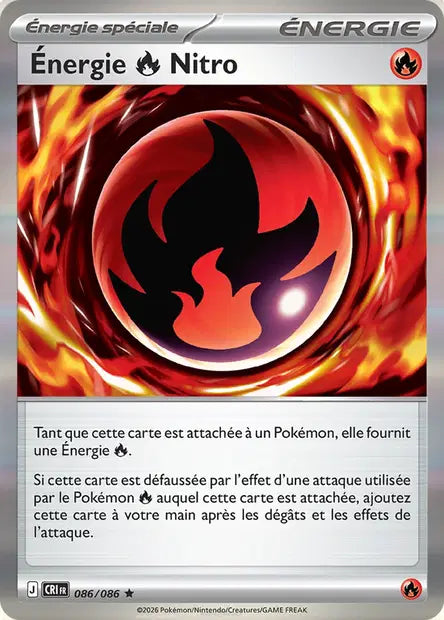 Carte unité ME04 - Holographique