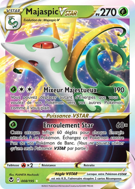 Carte unité EB12 - Ultra Rare