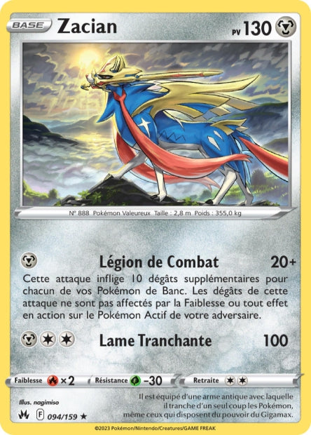 POKEMON EB12.5 - Carte unité HOLOGRAPHIQUE