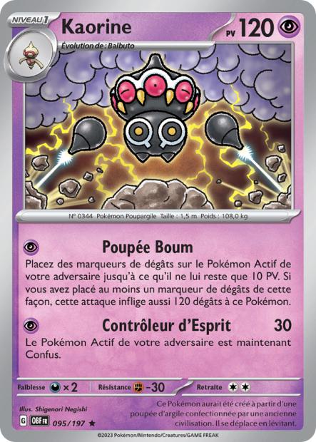 POKEMON EV03 - Carte unité HOLOGRAPHIQUE