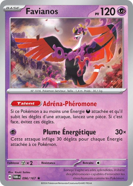 Carte unité EV06 - Holographique