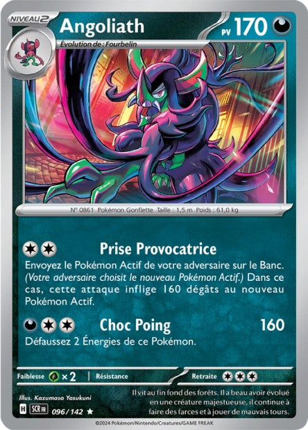POKEMON EV07 - Carte unité HOLOGRAPHIQUE
