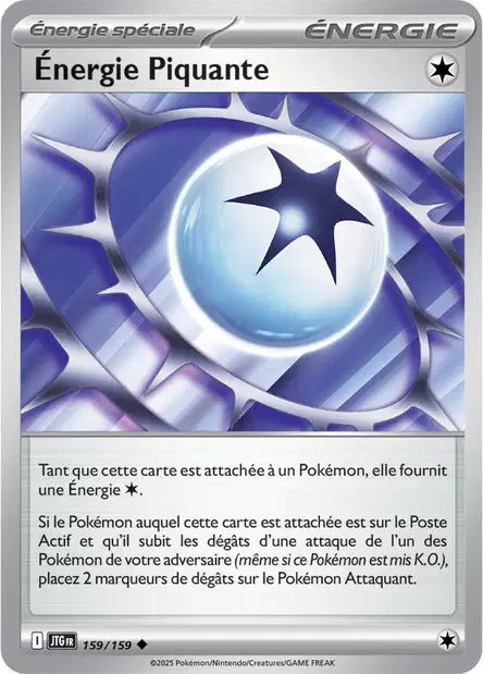 Carte unité EV09 - Reverse