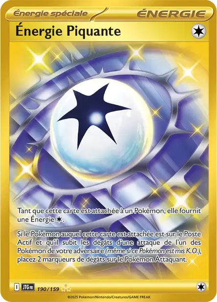 Carte unité EV09 - Ultra Rare