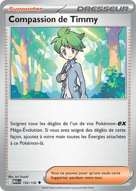 Carte unité ME01 - Reverse