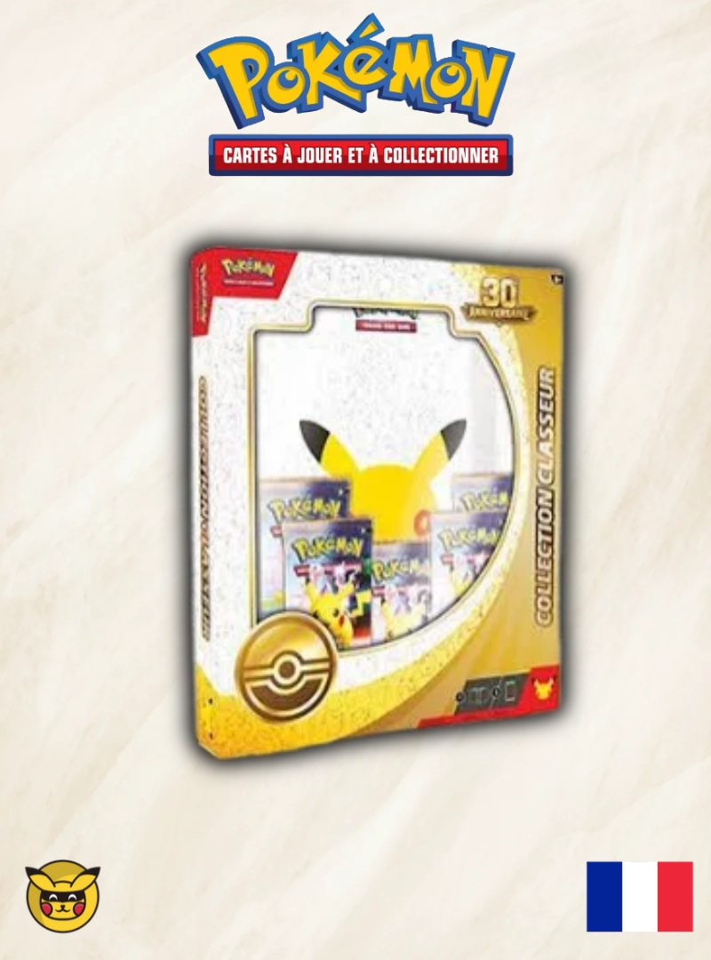 Coffret Classeur - Pokémon 30 ans