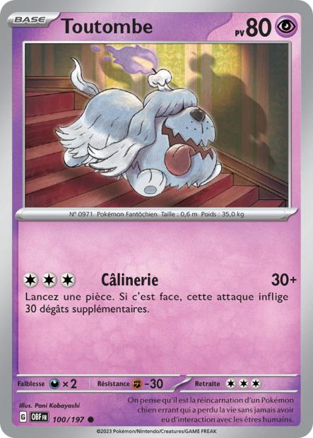 POKEMON EV03 - Carte unité REVERSE 2