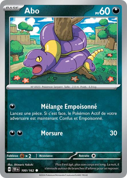 POKEMON EV05 - Carte unité REVERSE 2