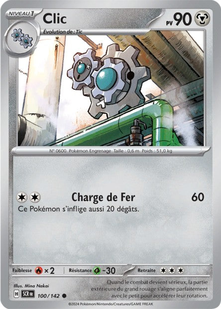 POKEMON EV07 - Carte unité REVERSE 2
