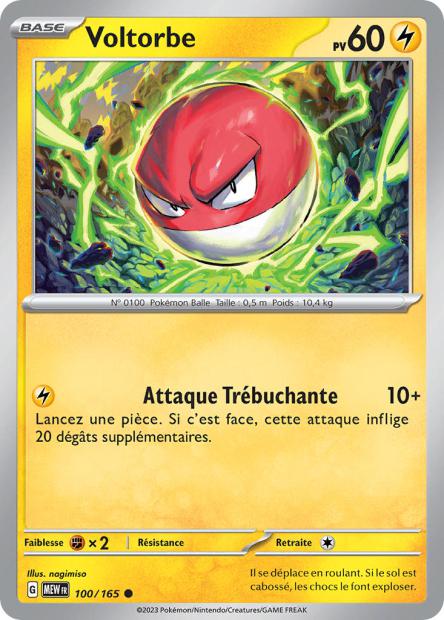 POKEMON 151 - Carte unité REVERSE 1