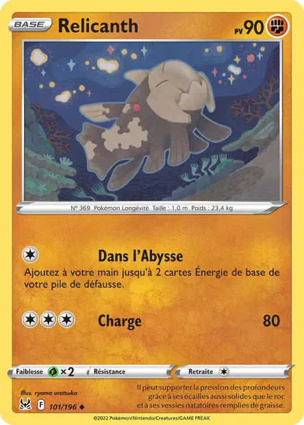 Carte unité EB11 - Reverse