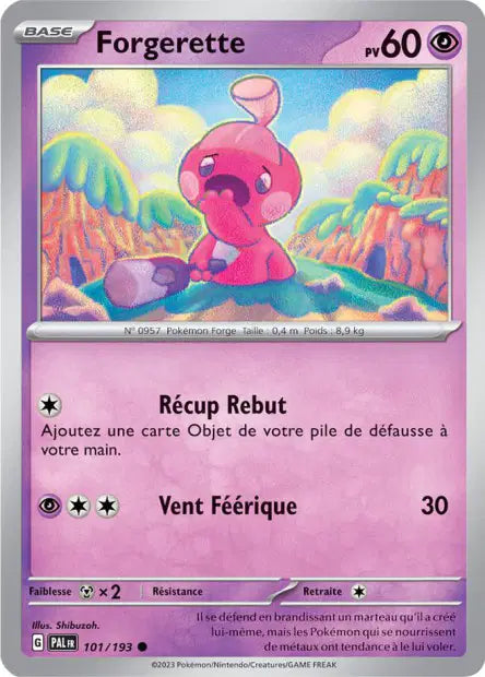 Carte unité EV02 - Reverse