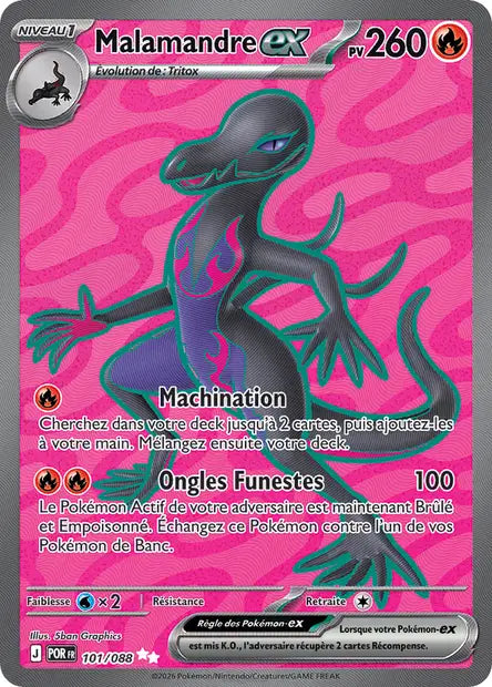 Carte unité ME03 - Ultra Rare