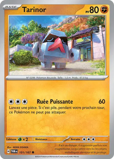 Carte unité EV06 - Reverse