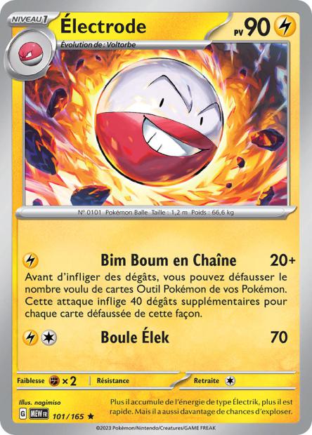 POKEMON 151 - Carte unité REVERSE 1