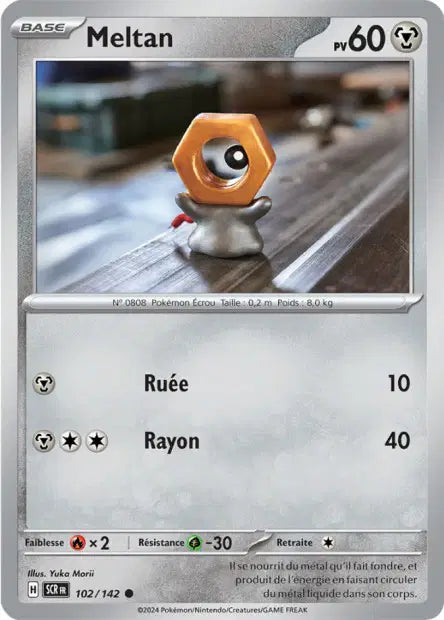 Carte unité EV07 - Reverse
