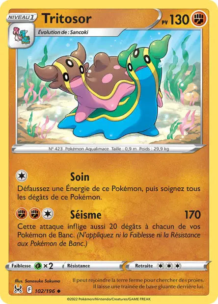 Carte unité EB11 - Reverse