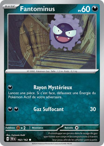POKEMON EV05 - Carte unité REVERSE 2