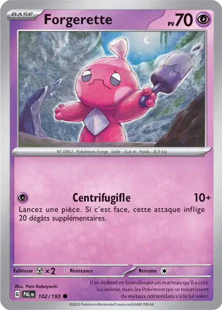 Carte unité EV02 - Reverse