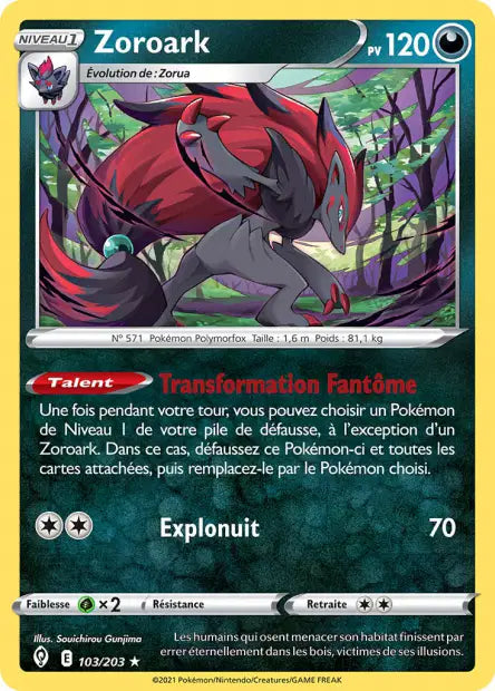 Carte unité EB07 - Reverse