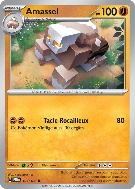 POKEMON EV04 - Carte unité REVERSE 1