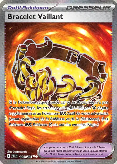 Carte unité ME05 - Ultra Rare