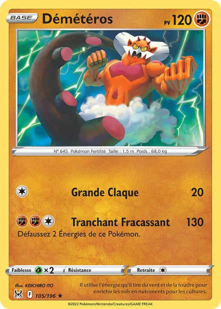 Carte unité EB11 - Reverse
