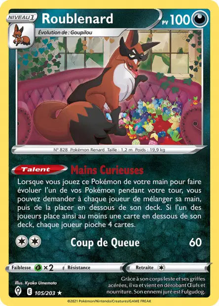 Carte unité EB07 - Reverse